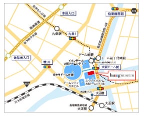 西イチグルメ決定戦 あなたが選ぶ、西の丼ぶり王の本選大会が開催されます! 西イチグルメ決定戦 あなたが選ぶ、西の丼ぶり王の本選大会が開催されます!