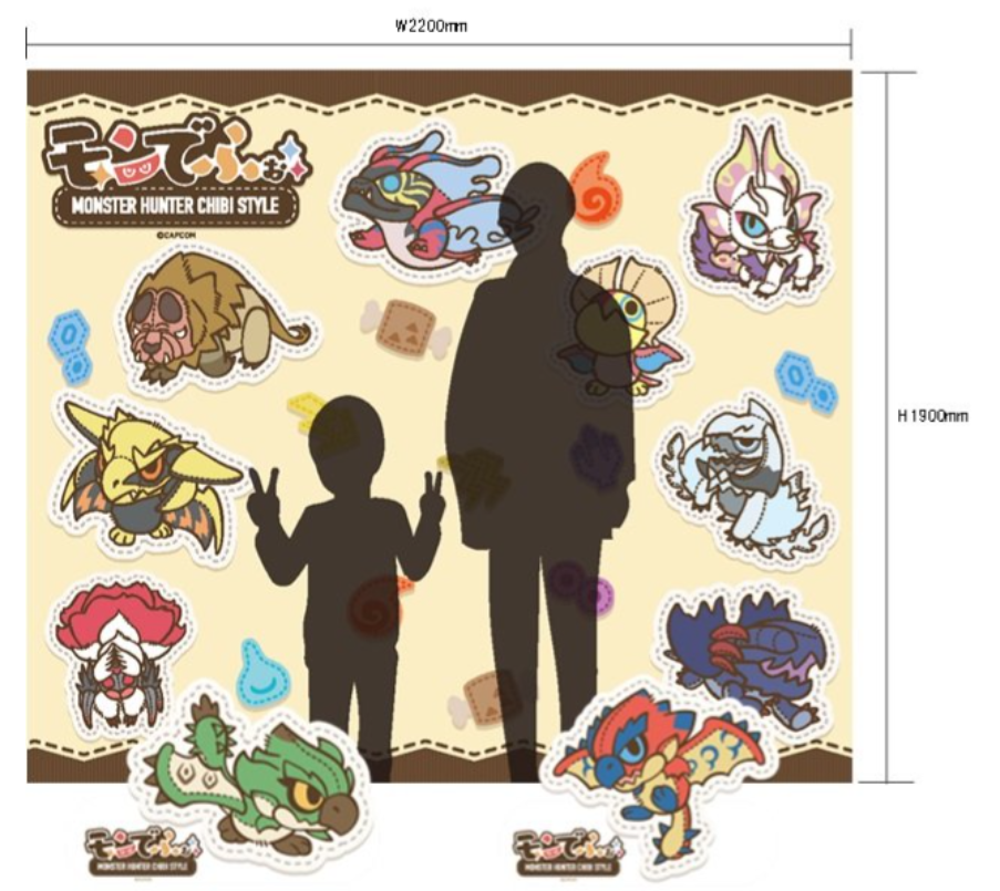 石鎚山SA上り線に年間楽しめる「モンスターハンター」グッズコーナーが