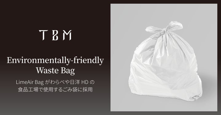 へら浮き mai リサイクルショップ「株」ページ 16815-282-