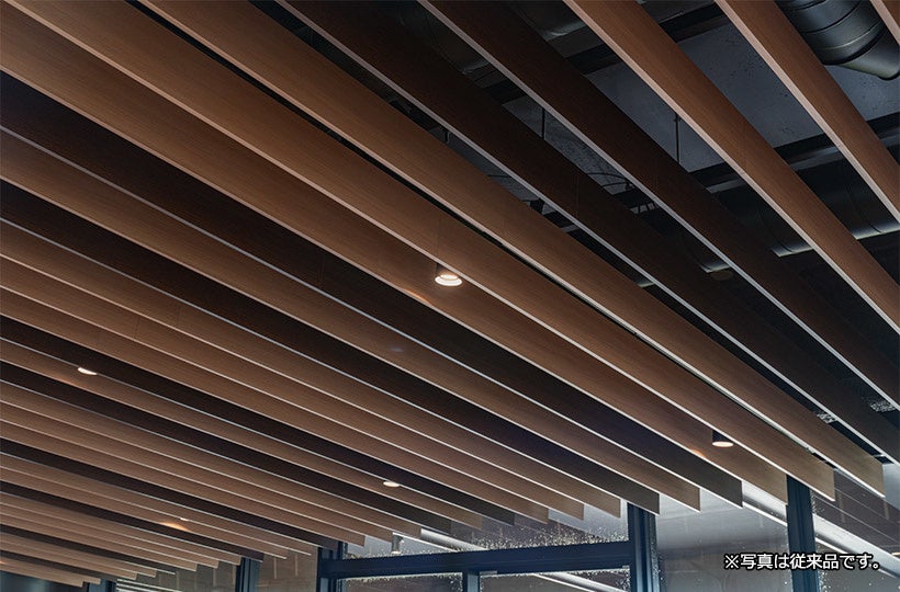 アルミ片流れルーバー インターライン 木目調2商品 発売 株式会社エービーシー商会のプレスリリース アルミ片流れルーバー インターライン 木目調2商品 発売 株式会社エービーシー商会のプレスリリース