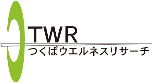 株式会社つくばウエルネスリサーチ