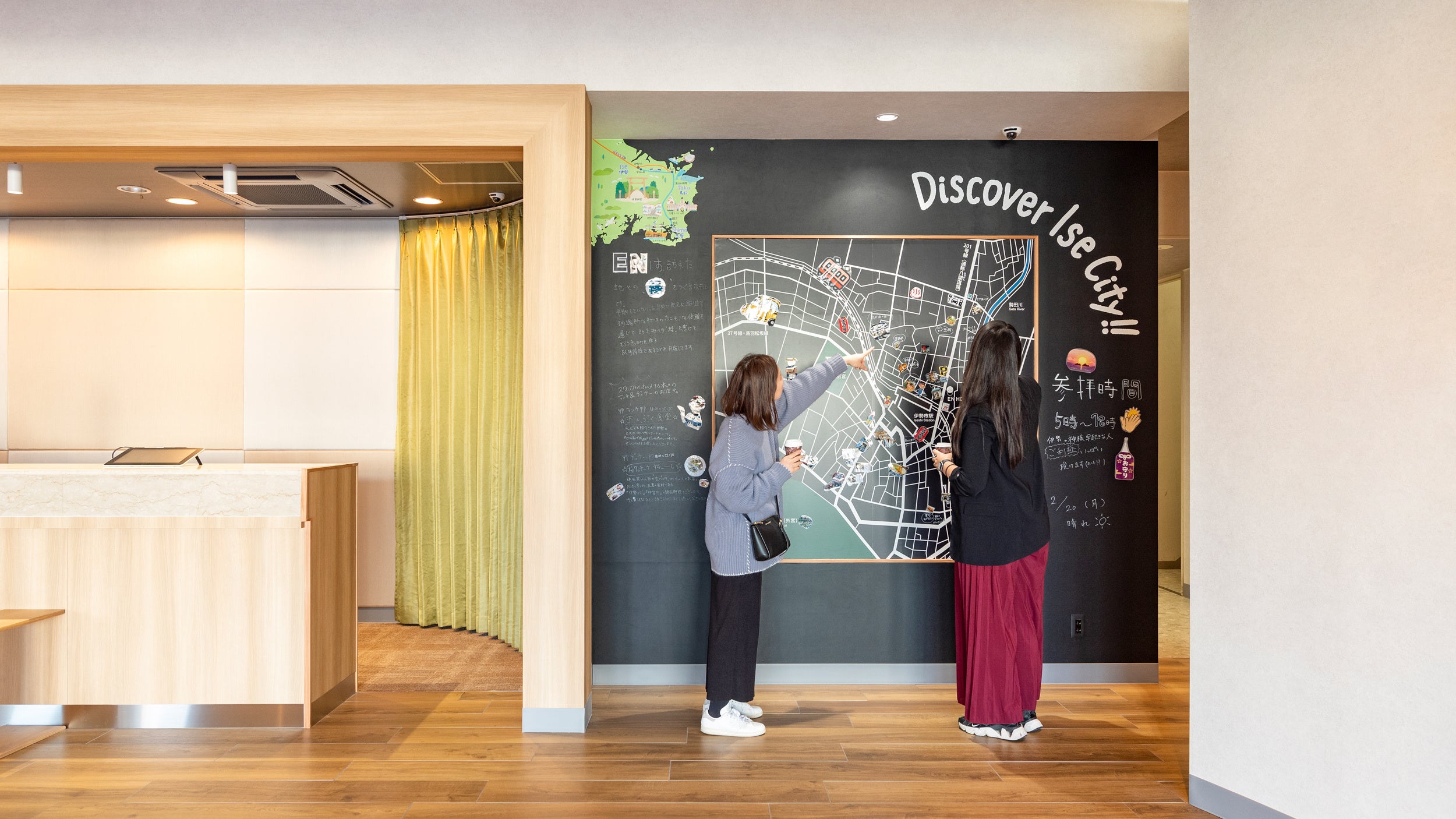 ホテルオリジナルマップ