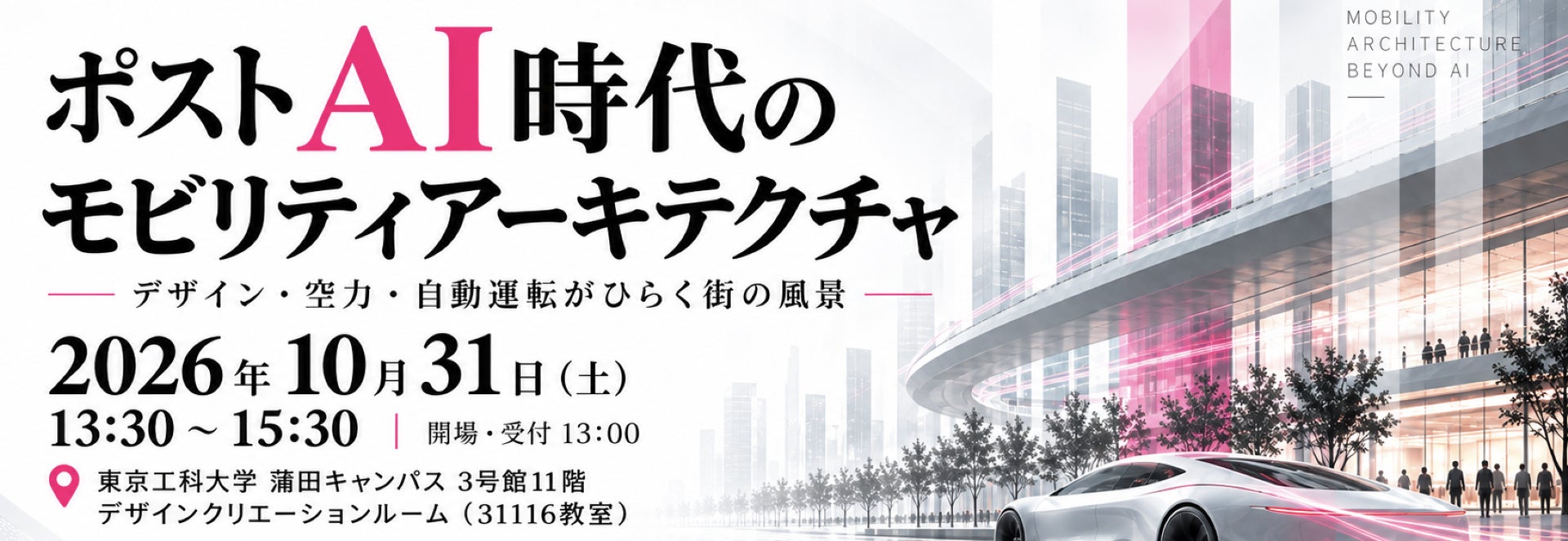 【新色オレンジ登場・レッド/グレー再販】水につかった車はドアが開きにくくなることも。車内に備えたい脱出用ハンマー「TOPPA」、蓄光ステッカー付きで予約開始