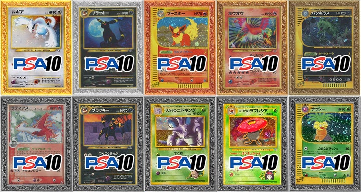 DOPAオリパ】総額2,000万pt還元「ご褒美ガチャ争奪キャンペーン」開催 DOPAオリパ】総額2,000万pt還元「ご褒美ガチャ争奪キャンペーン」開催