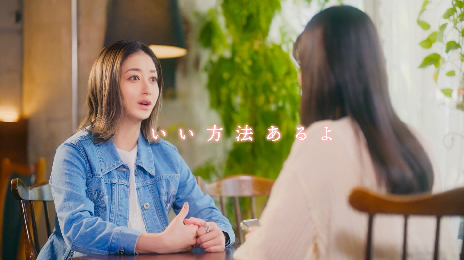 日本初＊「膣内環境を良好に」機能性表示食品「ココラクト」 みちょぱ（池田美優）さん出演TVCM、第2弾放映決定 新CMを2026年10月1日より関東・東海エリアで放映開始