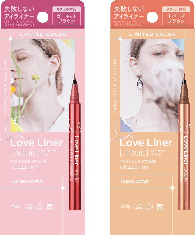 アイライナー pen limited 2024 ラブ・ライナー 24SS限定コレクション】クリスタルジュエリー