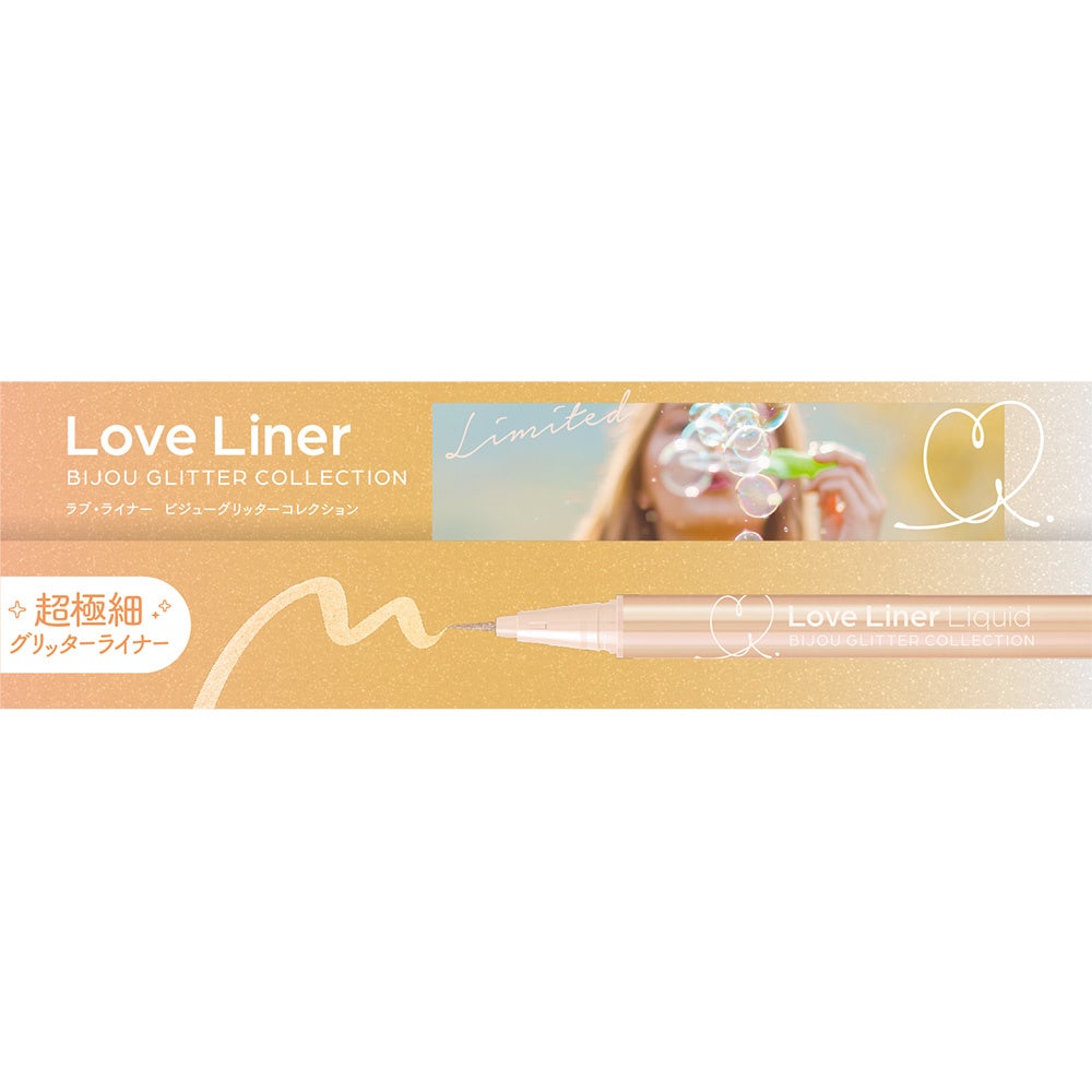 【PKG】ビジューグリッターコレクション スパークルベージュ