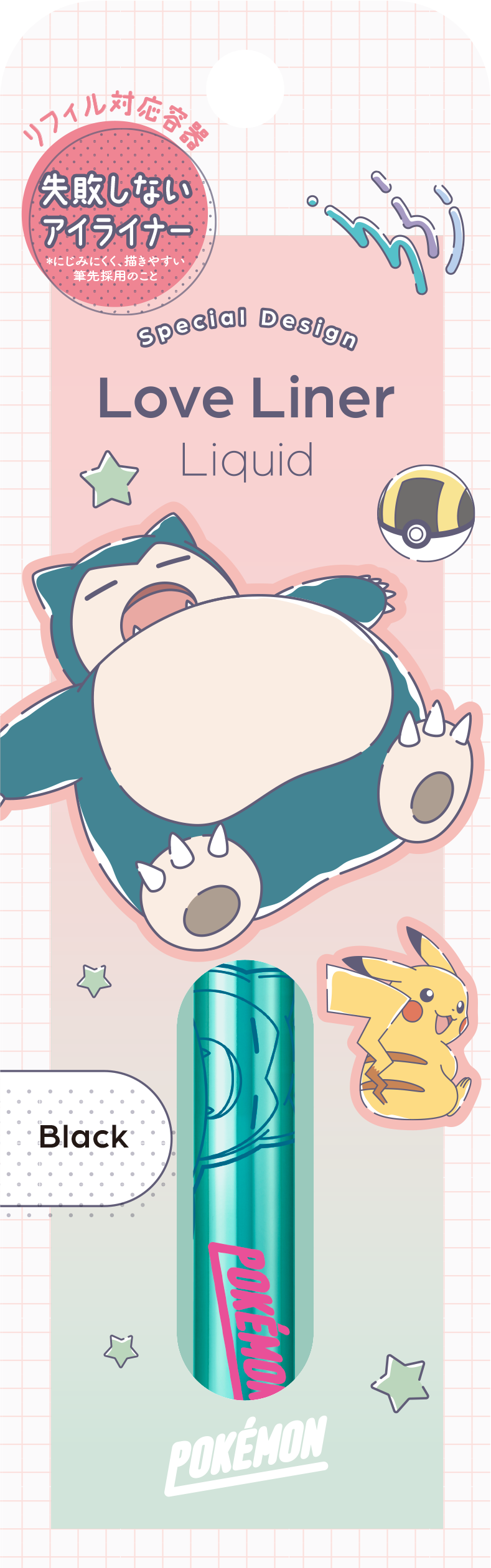 ラブ・ライナーからポケモンデザインのリキッドアイライナーとマスカラ