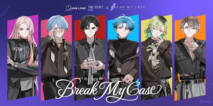 人気ゲームアプリ『ブレイクマイケース』と「ラブ・ライナー」「タイム 人気ゲームアプリ『ブレイクマイケース』と「ラブ・ライナー」「タイム