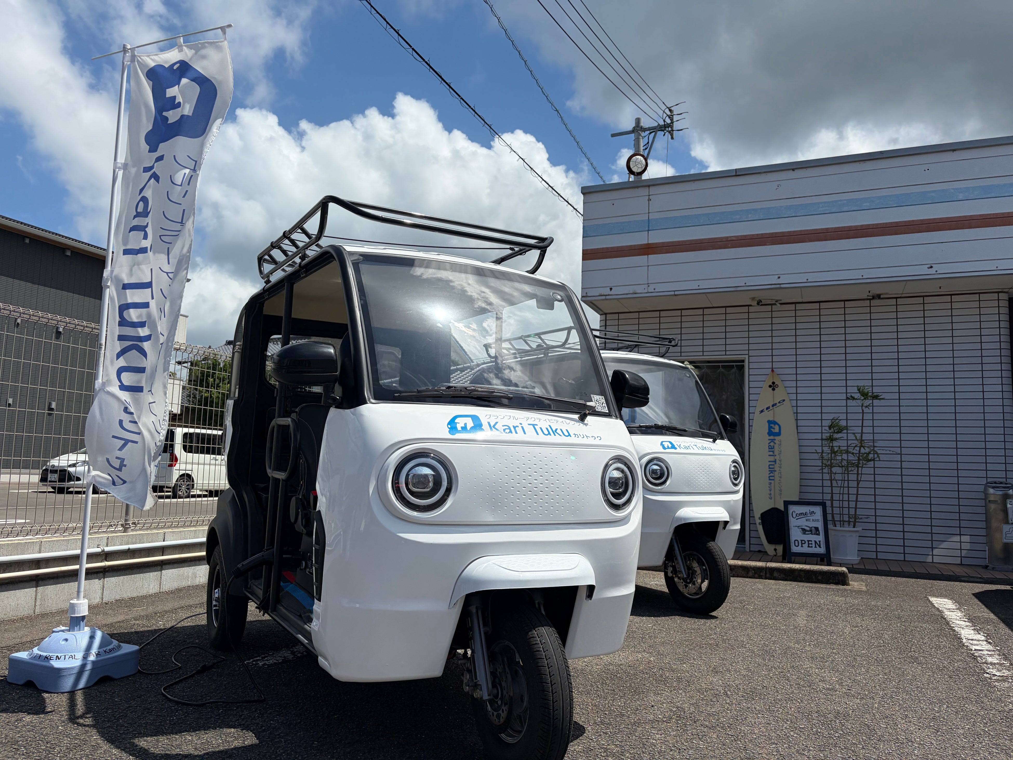 【佐賀県唐津市】祝・オープン1周年＆『朝だ！生です旅サラダ』出演記念！電動トゥクトゥクアクティビティレンタカー「Kari Tuku」の爽快ドライブが、今だけおトクな割引価格に！