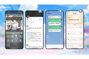【新機能】MiraiMindが「趣向機能」をリリース