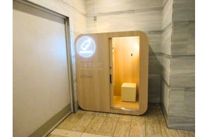 品川区で初!設置型ベビーケアルーム「mamaro」を 「ゲートシティ大崎」に設置しました!