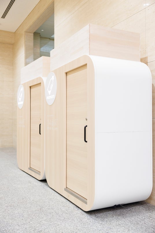 設置型ベビーケアルーム「mamaro」を「東京国立博物館」に2台設置しました! 設置型ベビーケアルーム「mamaro」を「東京国立博物館」に2台設置しました!