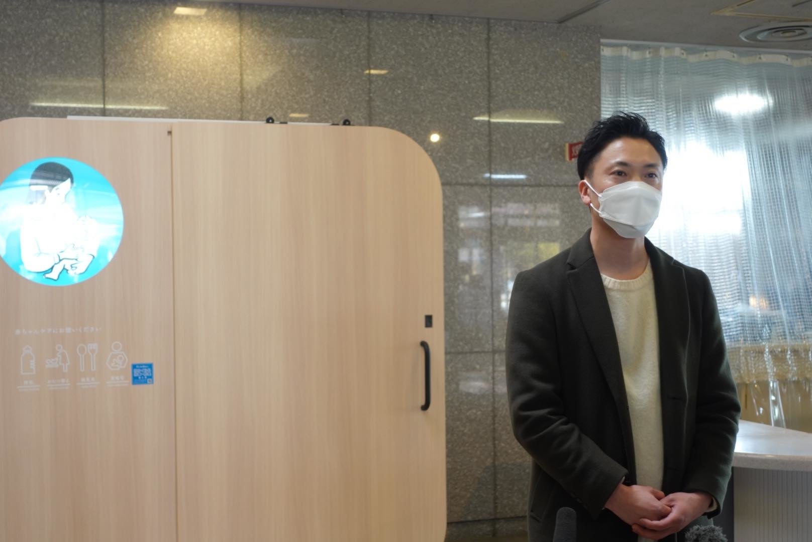 Kaziプロジェクトが仙台市内に 「mamaro 2™」を設置 | Trim株式