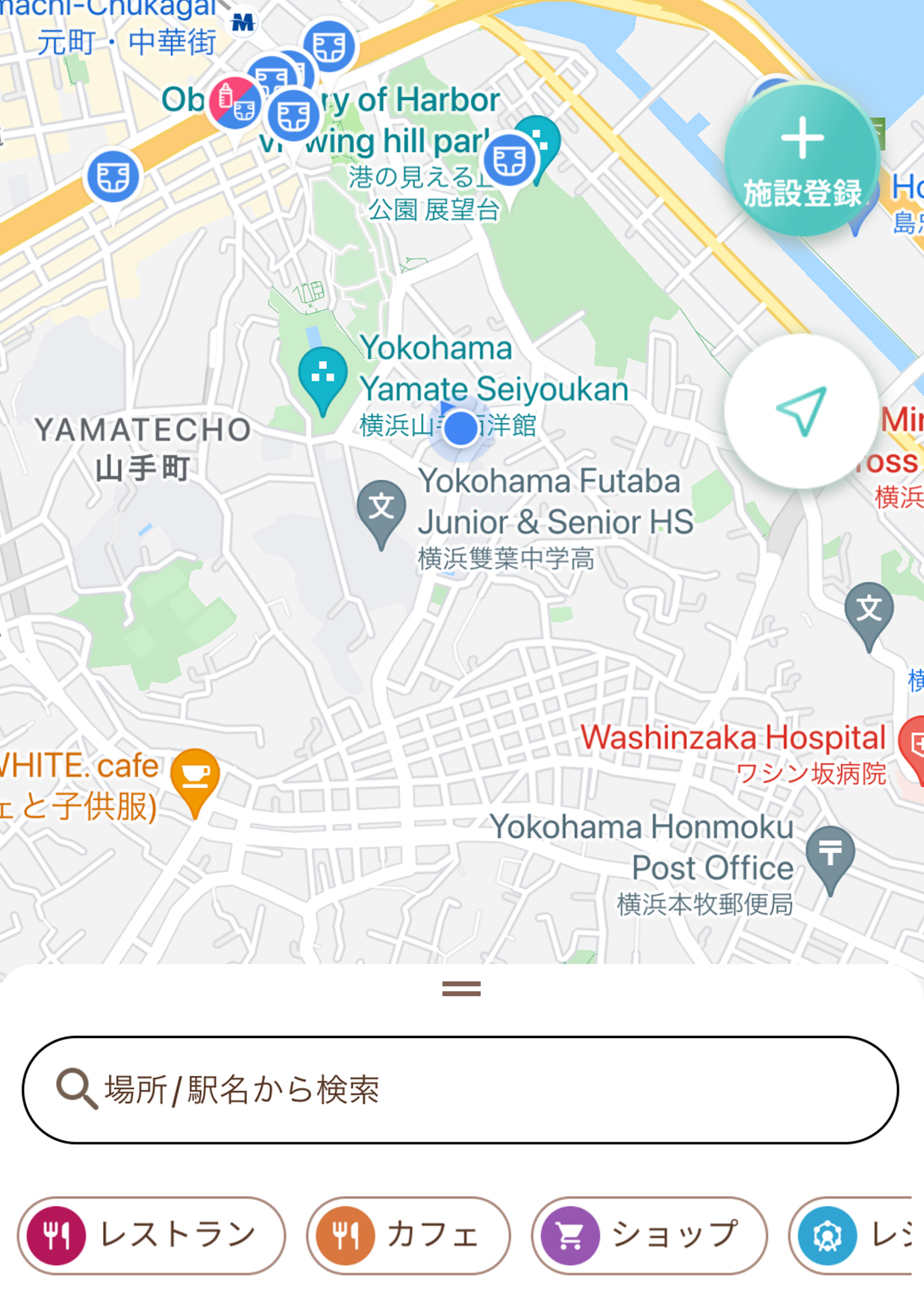 ▲ 授乳室検索画面(イメージ)