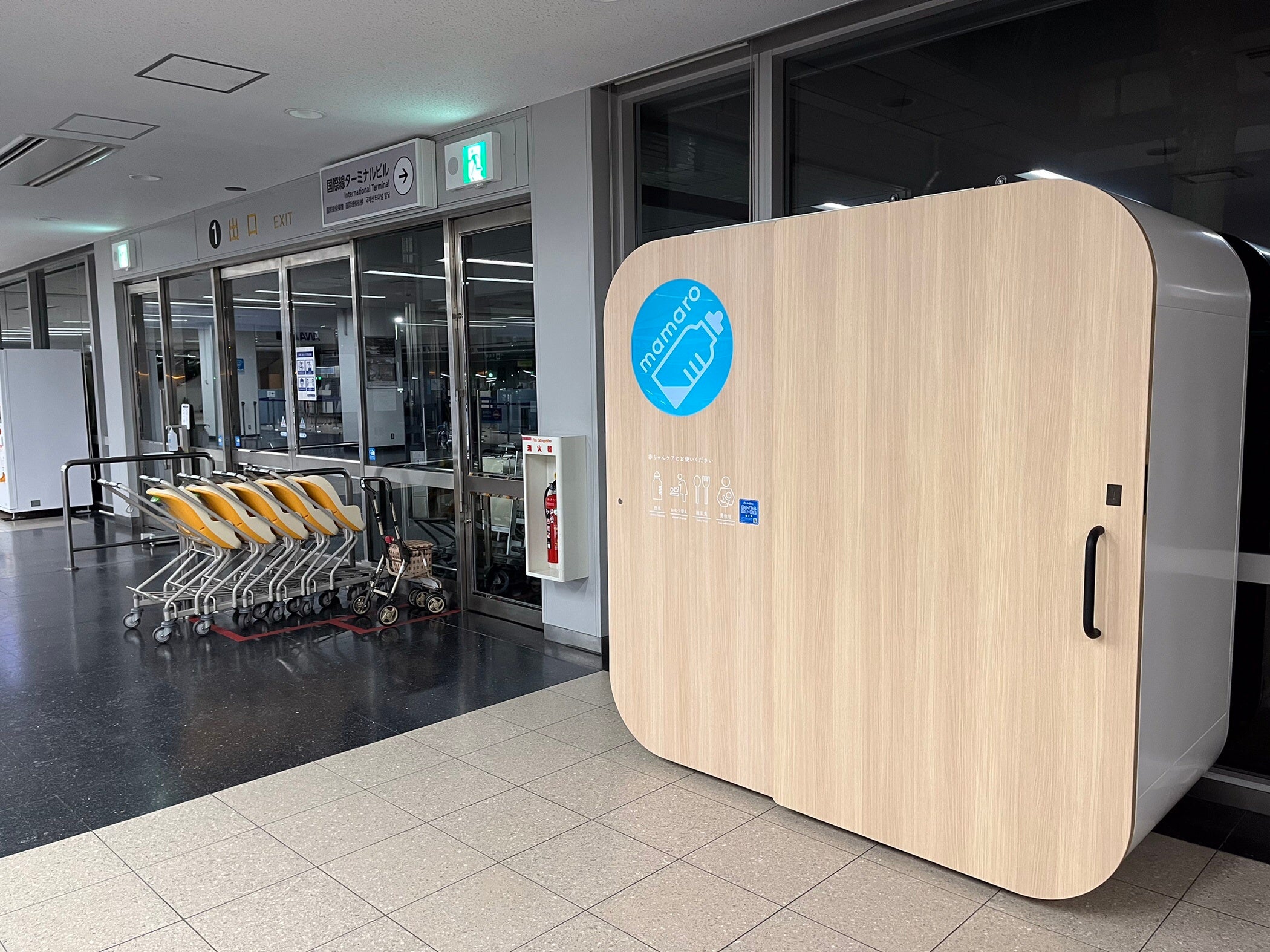 鹿児島空港に設置された「mamaro 2™」