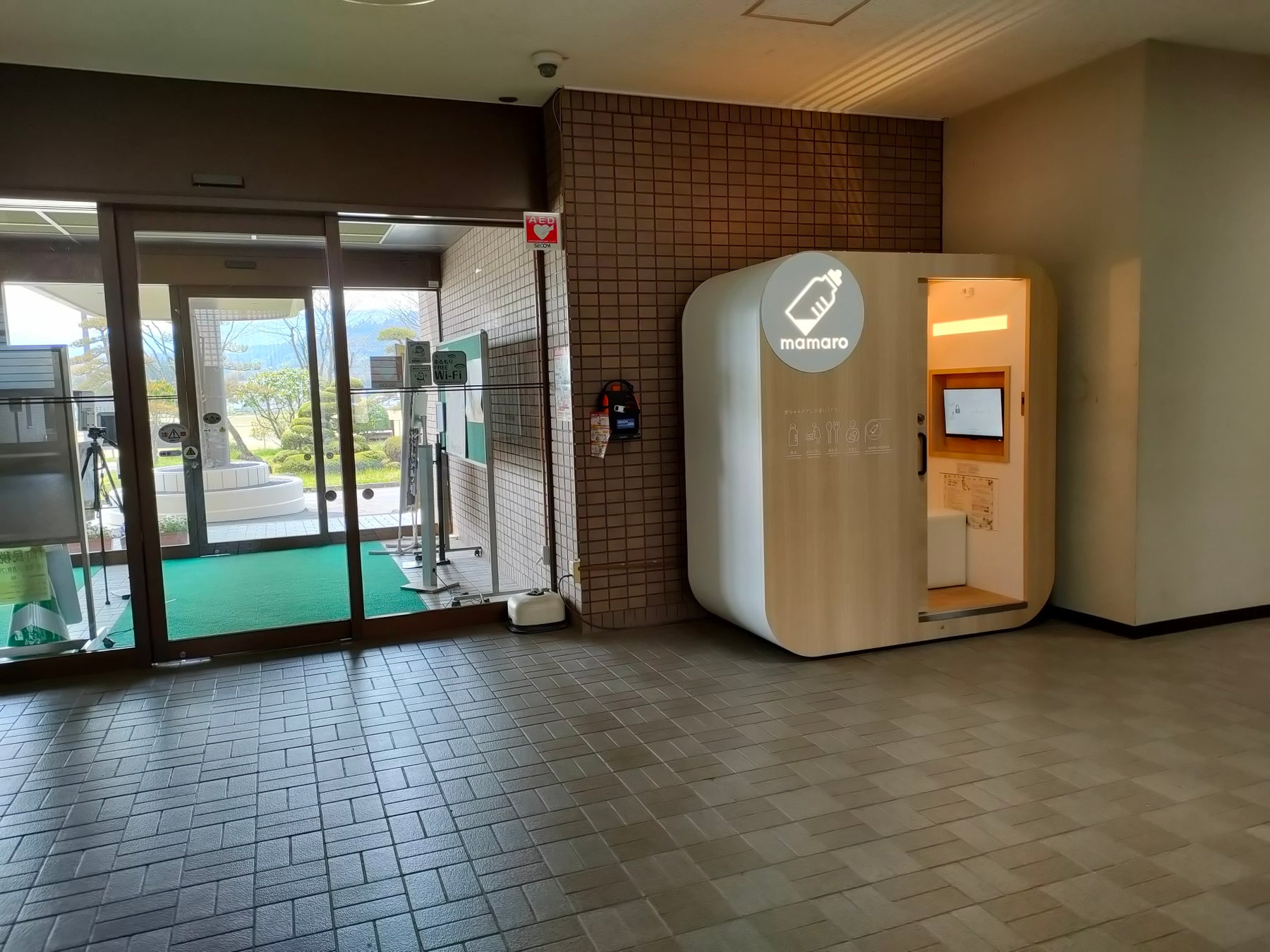 丸森町役場に設置された「mamaro™」