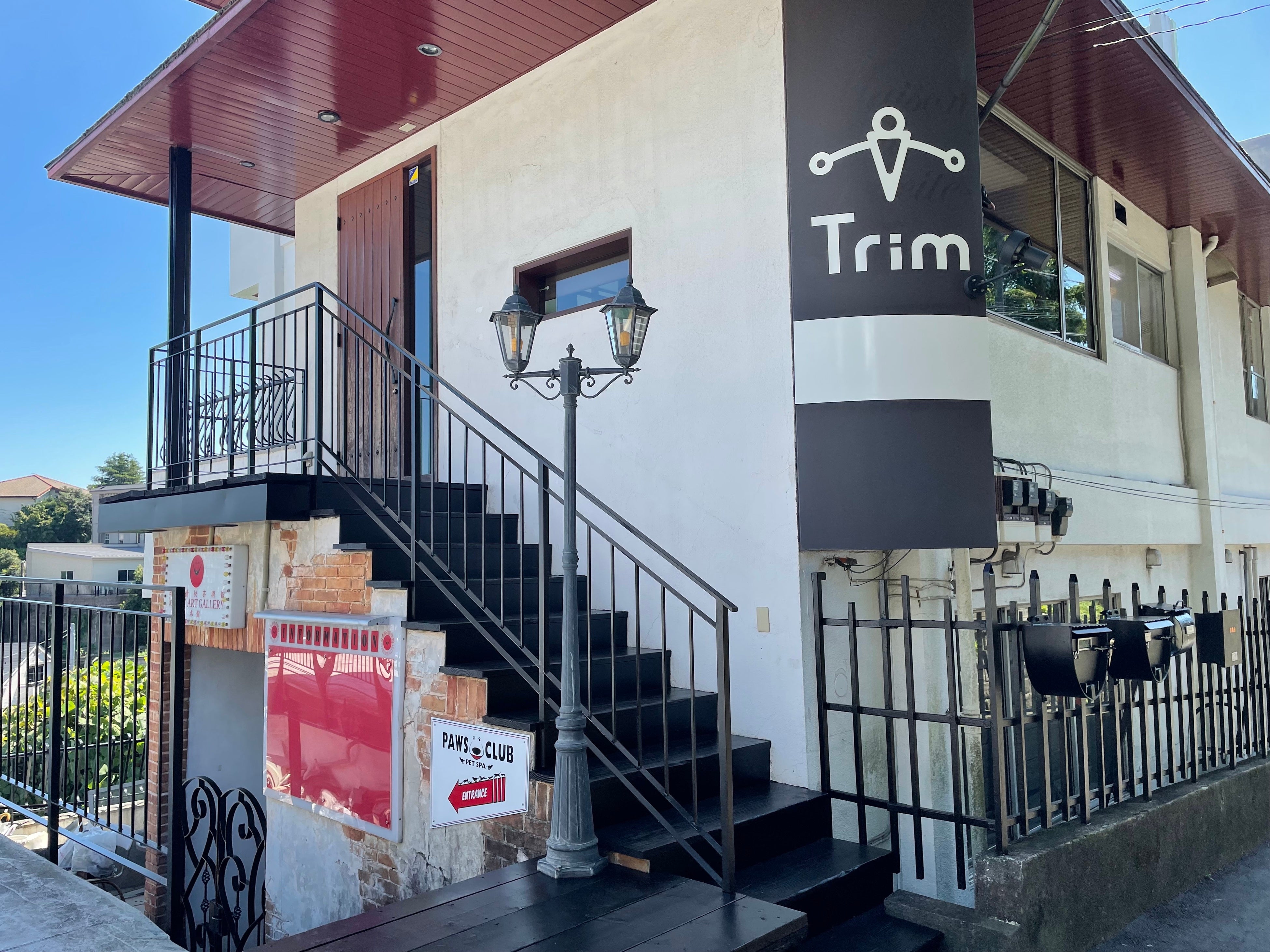 横浜市元町エリアに本社を構えるTrim株式会社