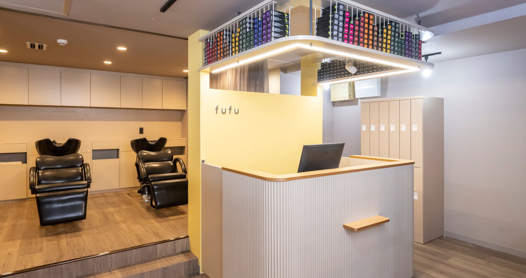 2022年8月25日(木)、ヘアカラー専門店fufu 東陽町店(東京都江東区)をオープン!初回限定価格は1,800円(税込1,980円)から