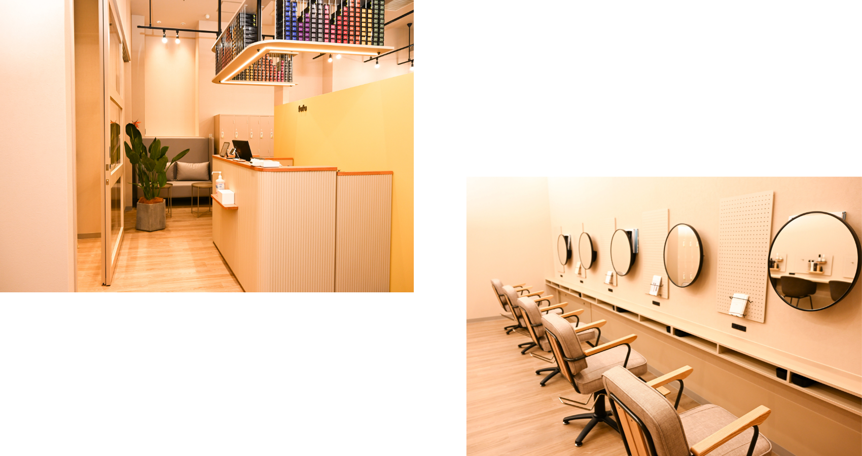 ヘアカラー専門店fufu イオンモールナゴヤドーム前店 内観