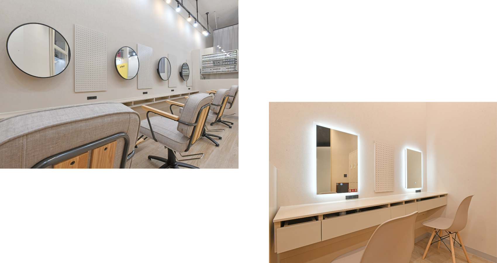 ヘアカラー専門店fufu プライムツリー赤池店 内観