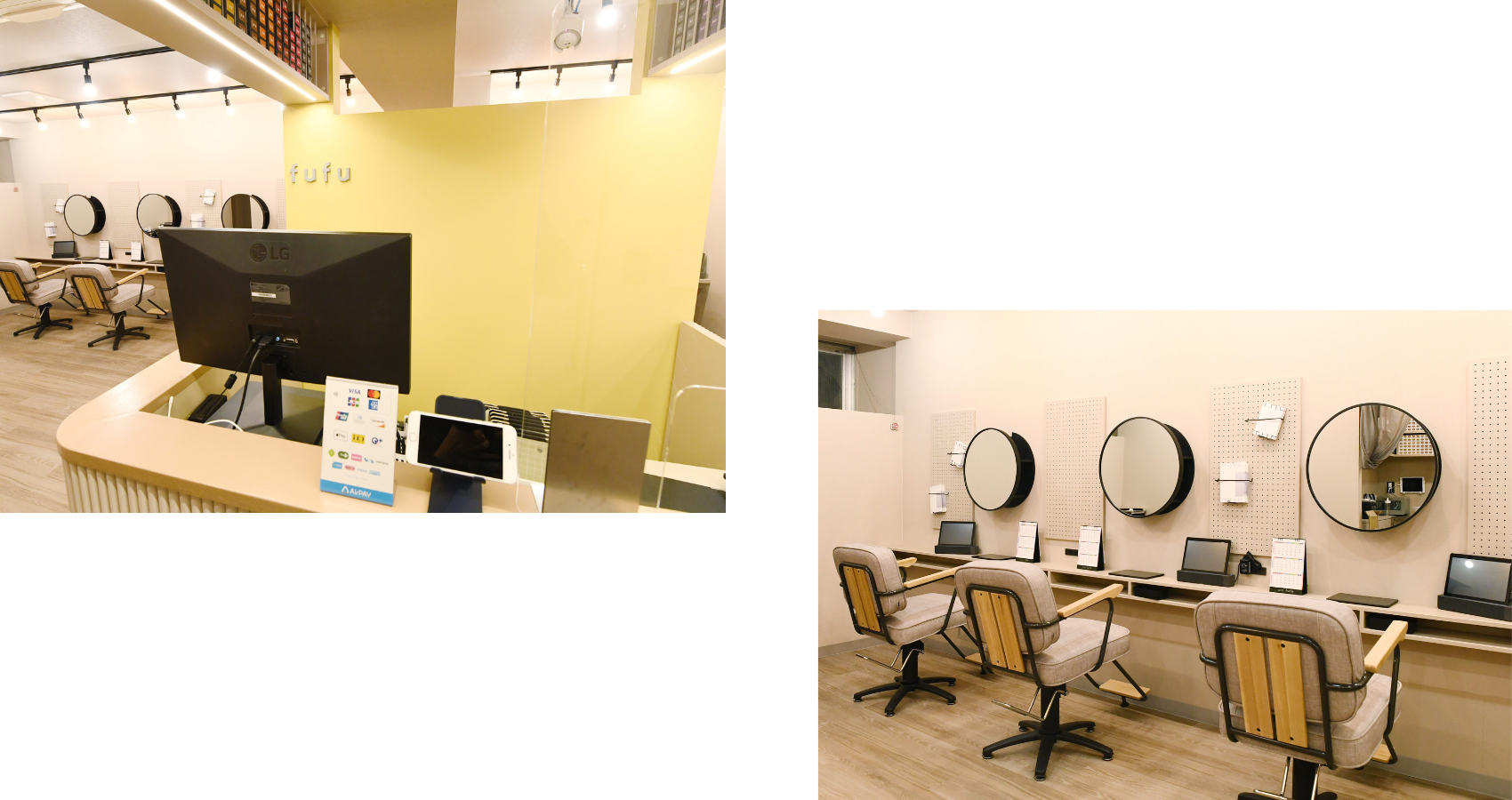 ヘアカラー専門店fufu 関内イセザキモール店 内観