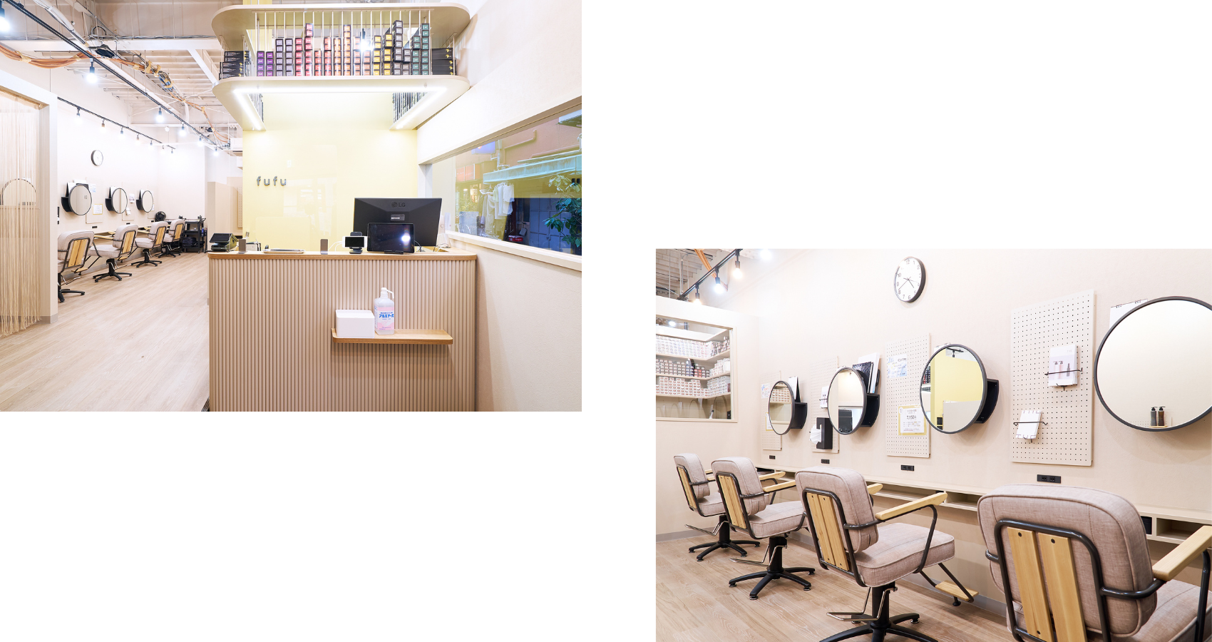 ヘアカラー専門店fufu ひばりが丘店 内観