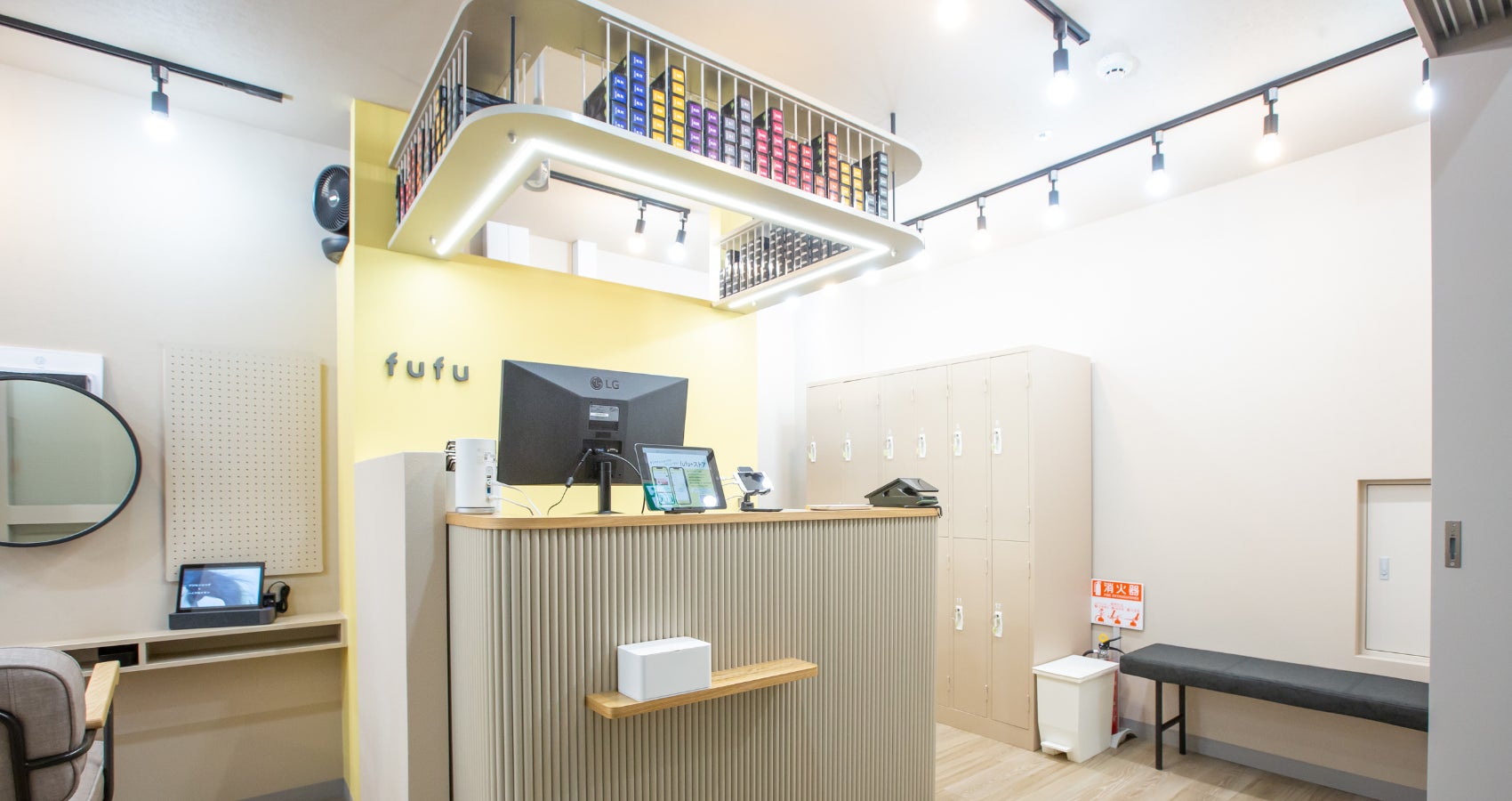 ヘアカラー専門店fufu なんば御堂筋店