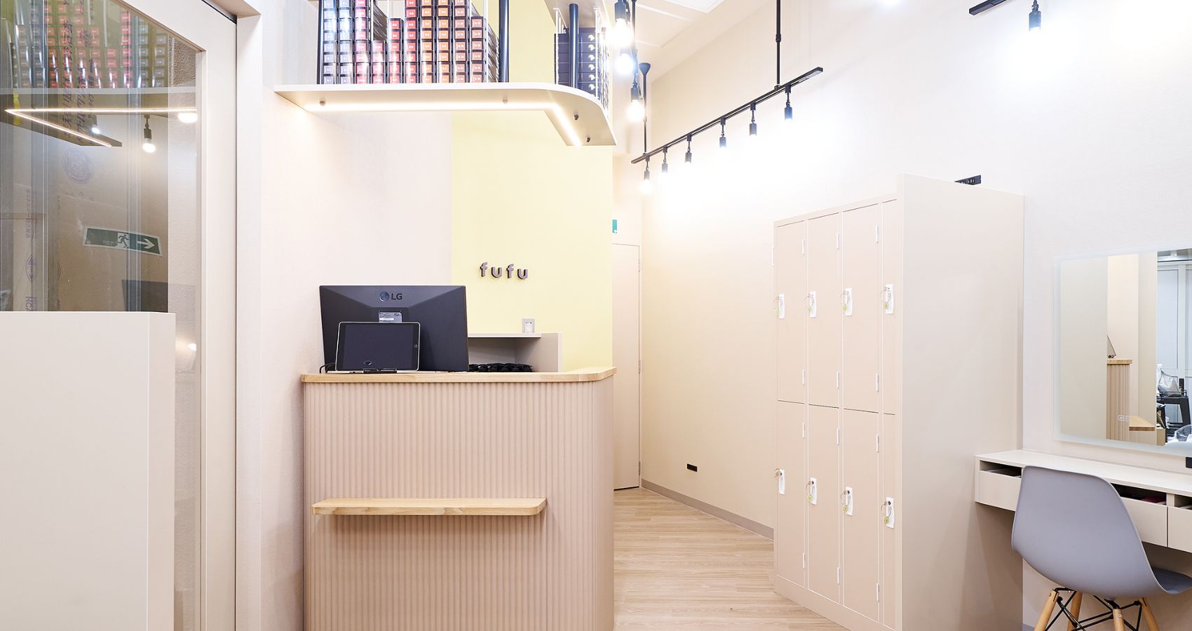 ヘアカラー専門店fufu ノースポートモール店