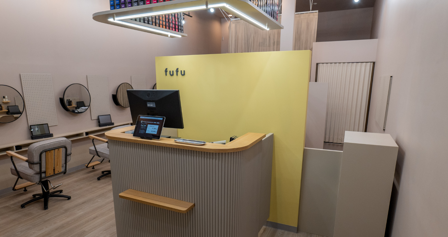 業界NO.1の店舗数*ヘアカラー専門店fufu、2023年5月25日(木)イオン