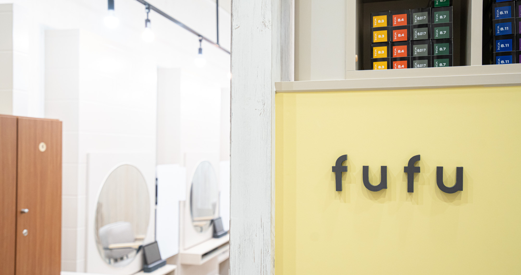 業界NO.1の店舗数*ヘアカラー専門店fufu、2023年11月22日(木)イオン