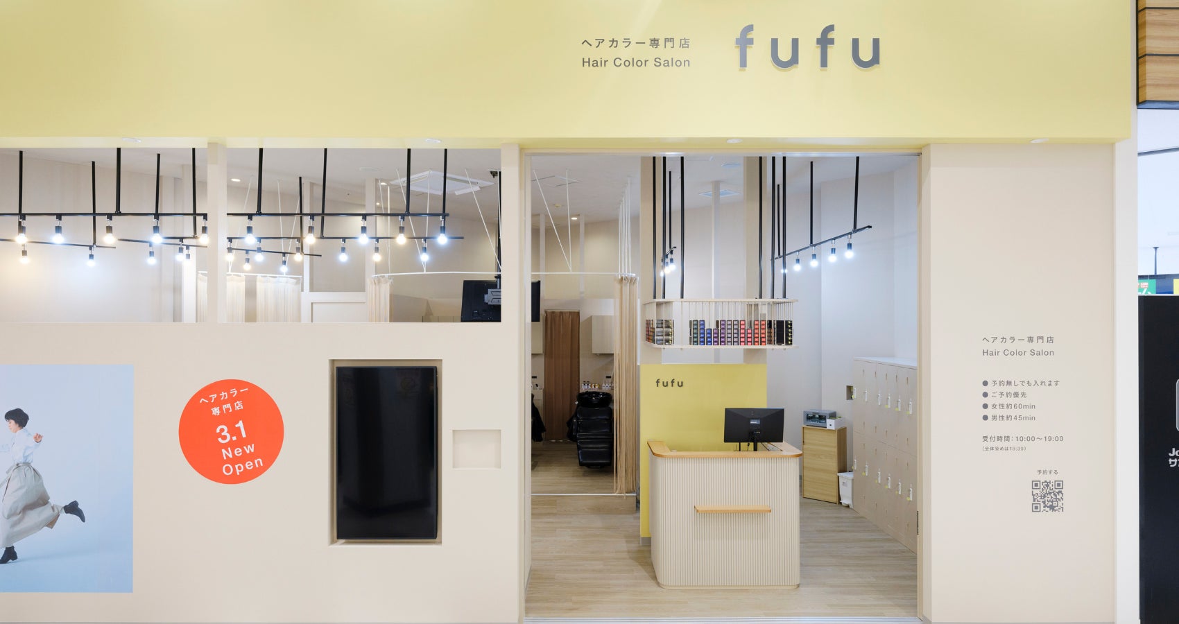 fufu様 専用 古めかしい fufu様 専用 古めかしい