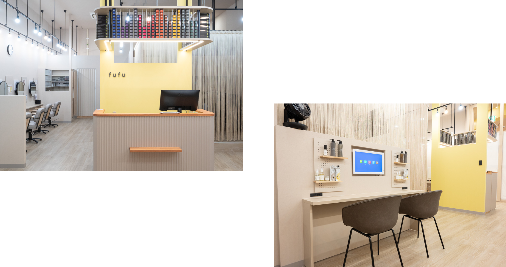 ヘアカラー専門店fufu イオンモール大高店 内観