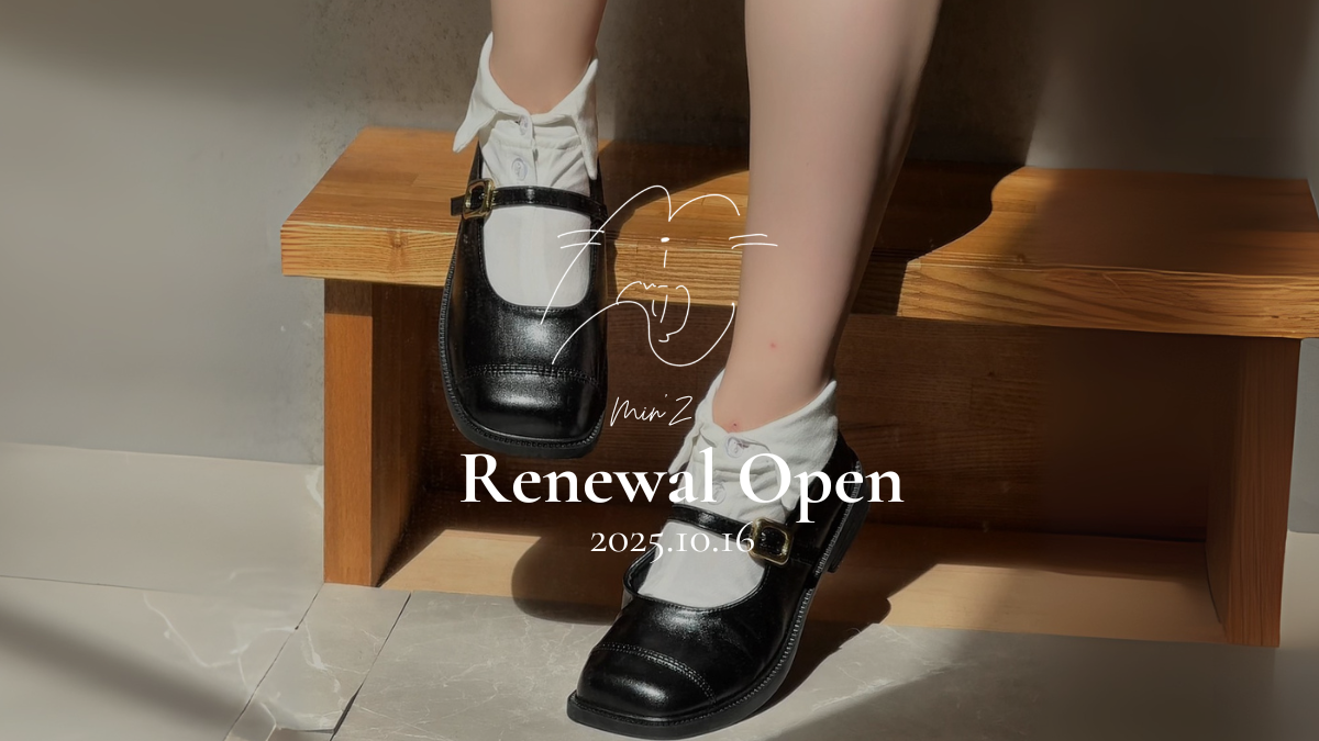 YouTube総再生回数6.4億のみんち【#Z世代の味方】が運営する「Min'Z