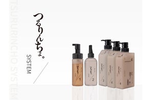 つるりんちょ。HATSUKOI ハツコイ初恋シャンプートリートメントセット つるりんちょ。HATSUKOI ハツコイ初恋シャンプートリートメントセット
