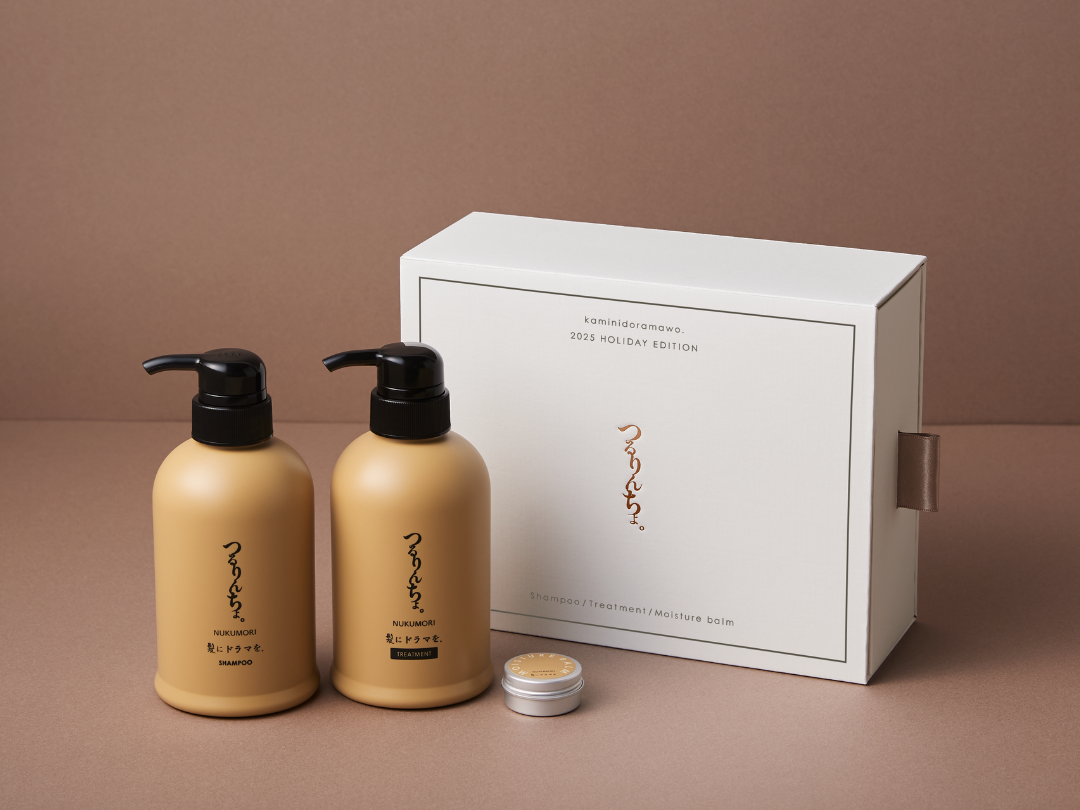 つるりんちょ。】熱ダメージに着目したヘアケアブランドから、初の