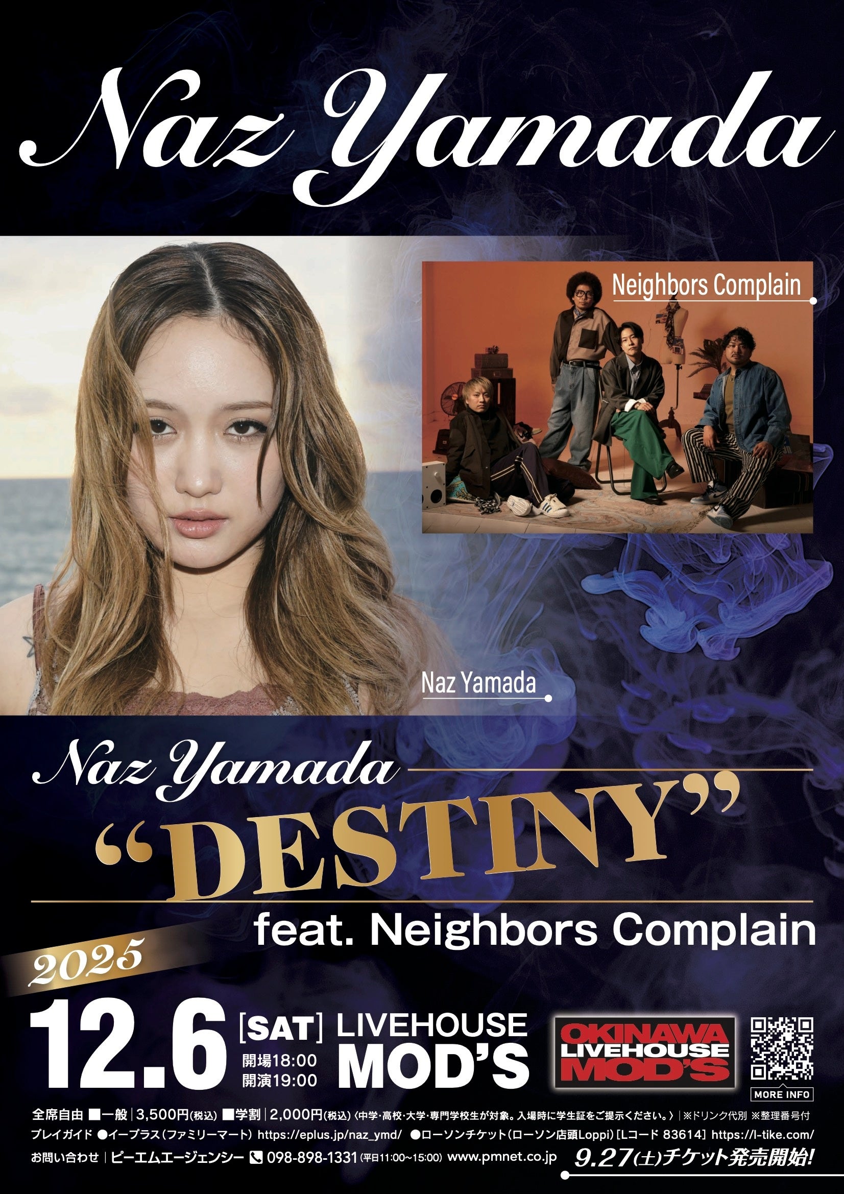 親切なクムジャさん　OST OS0zOTI3LmpwZWc.jpeg