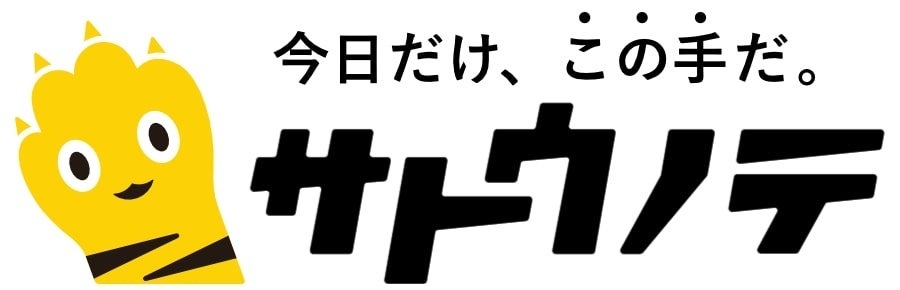 選択的夫婦別姓について考えるプロジェクト「Think Name Project」2024.04.01当日限定の「トラノテ」ならぬ「サトウノテ」ロゴ