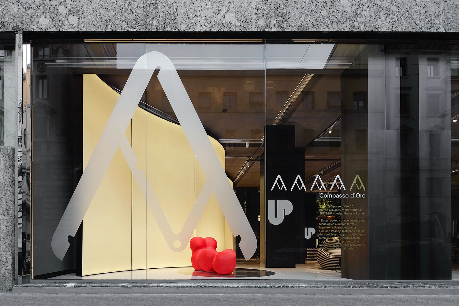 ミラノのB&B Italia Design Studio