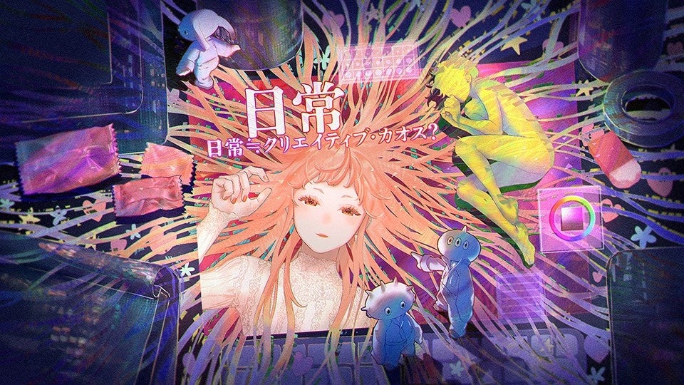 『コネクテッド・インク2024』 開催 人間の創造性、アート、教育、テクノロジーについて、20を超えるプログラムを通して体験・考察を重ねる2日間