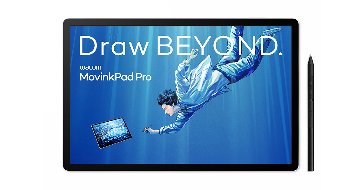 Wacom® Color Managerで、画面上から印刷物まで忠実な色再現を実現