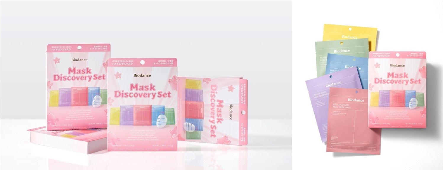 「NARCIS ららぽーと柏の葉店」にて、2026年10月9日(金)よりアテニア製品の販売を開始