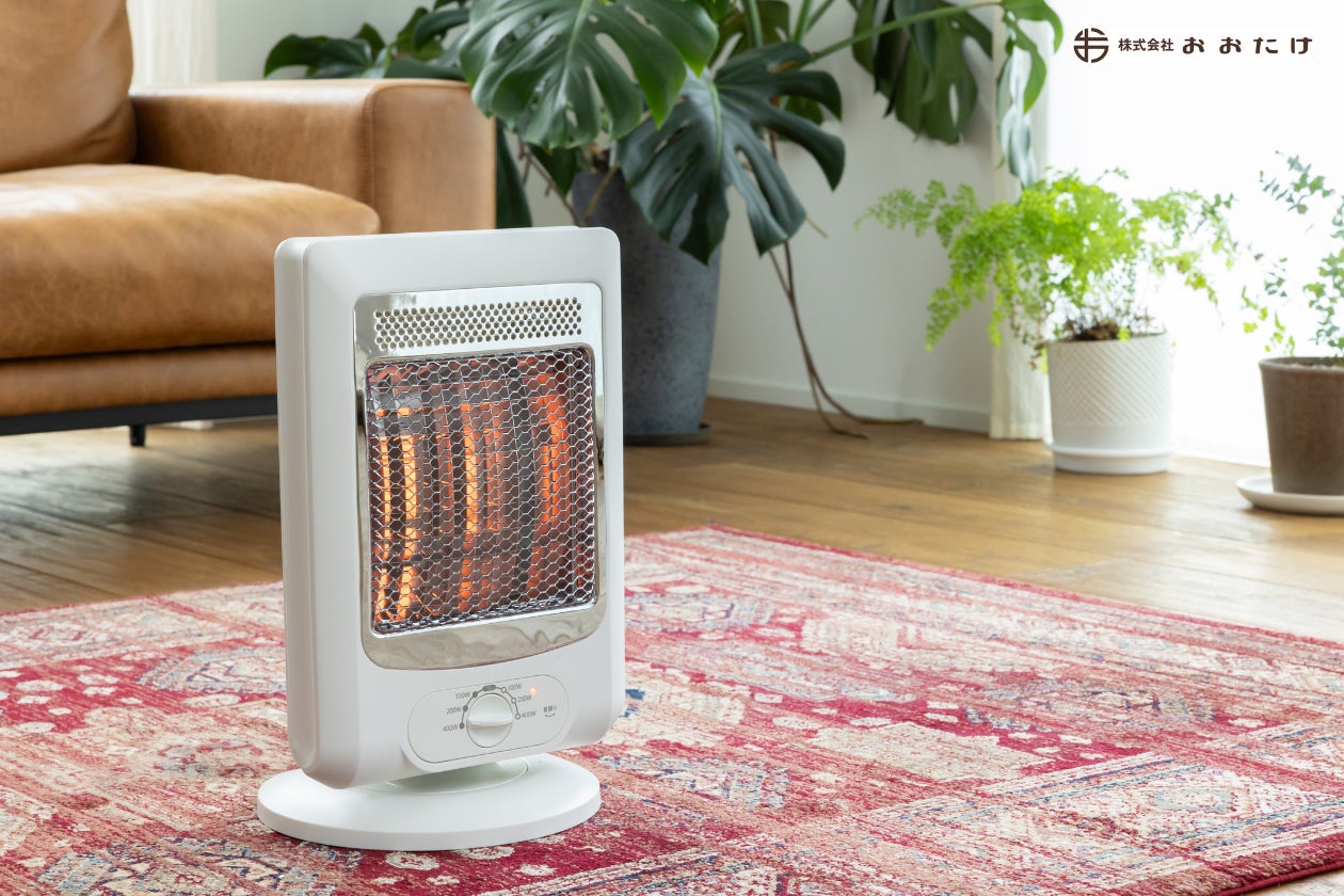 新商品】電気代約60%削減!高効率なスポット暖房「リフレクトヒーター 新商品】電気代約60%削減!高効率なスポット暖房「リフレクトヒーター