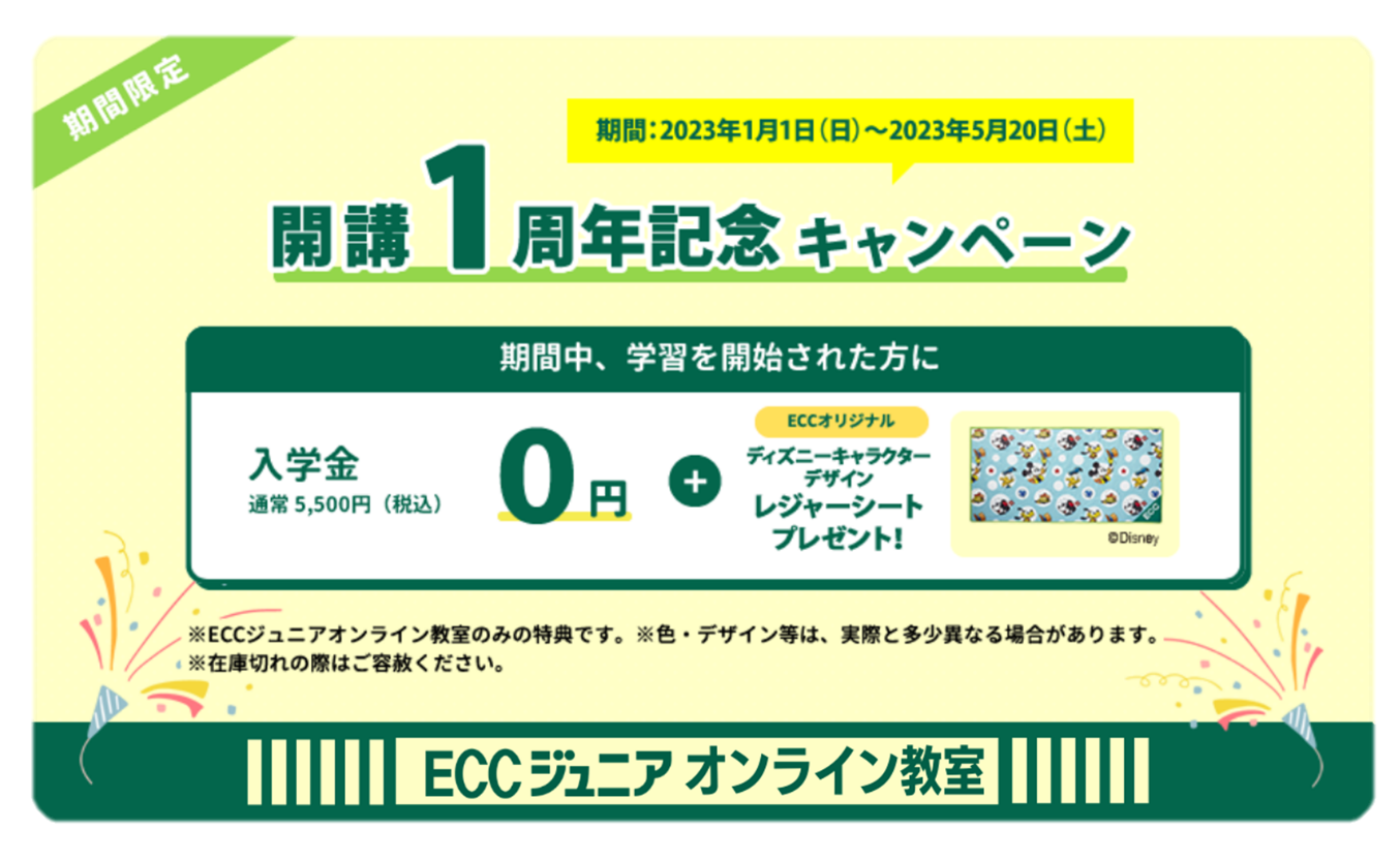 新　合唱講座ジュニア版　書籍のみ 新 合唱講座ジュニア版 書籍のみ インボイス対応 作品集汚れあり