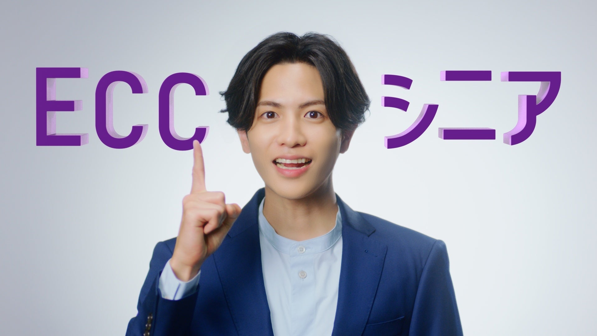 Amazon.co.jp: ECC 英語教材 音声付き 大人が楽しい英語