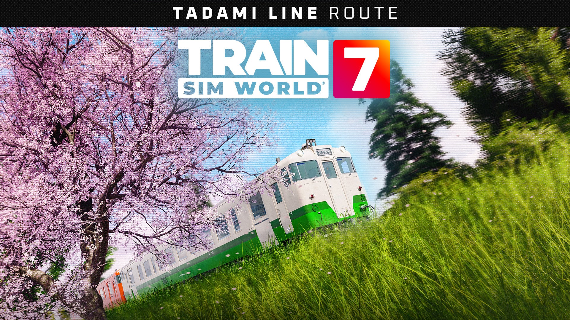 Train Sim World 7に待望の日本路線!只見線DLC本日配信開始 Train Sim World 7に待望の日本路線!只見線DLC本日配信開始