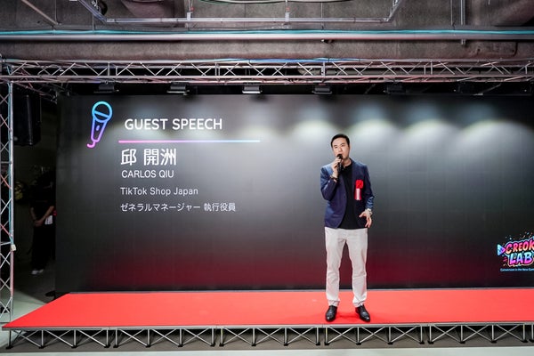 TikTok Shop Japan 邱 開洲 氏