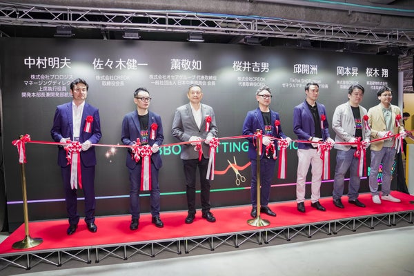 CREOK LABパートナーシップ