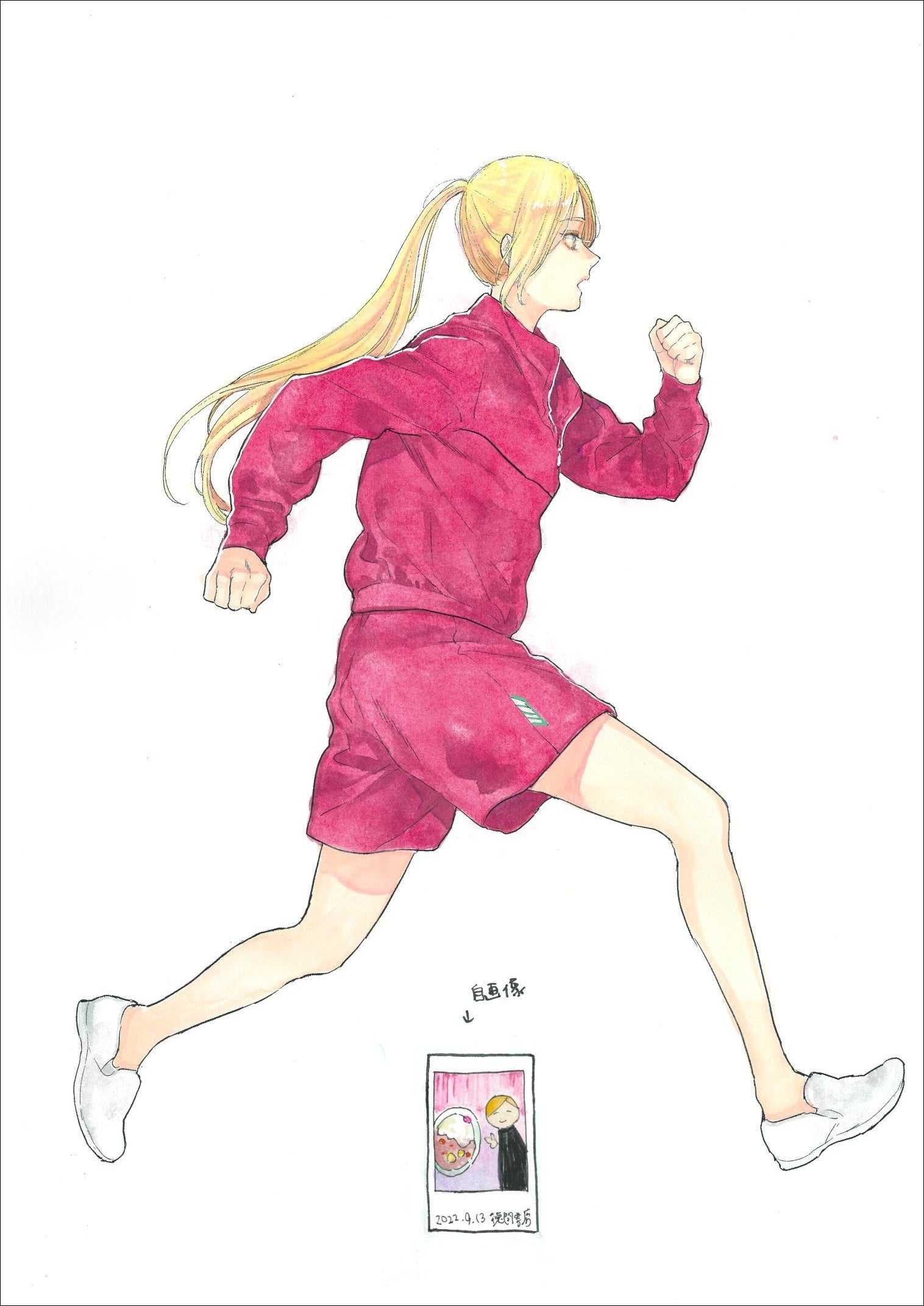 『推しが武道館いってくれたら死ぬ』最新9巻より