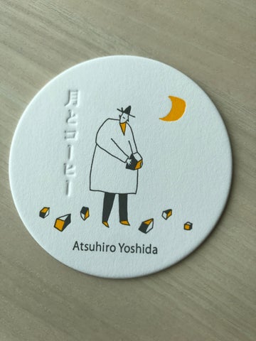 吉田篤弘さん初の朗読&トークイベント!『月とコーヒー』5万部突破記念 吉田篤弘さん初の朗読&トークイベント!『月とコーヒー』5万部突破記念